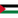Palestine