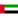 United Arab Emirates