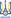 Kyzyltash