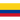 Colombia U20 W