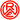 Rot-Weiß Essen