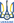 Kyzyltash