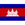 Cambodia