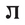 Lokomotiv Plovdiv II