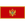Montenegro W