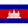 Cambodia