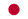 Japan W