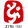 Zibo Cuju