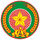 Công An Nhân Dân