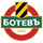Botev Plovdiv II