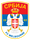 Melbourne Srbija