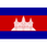 Cambodia