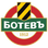 Botev Plovdiv II