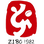 Zibo Cuju