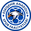 Anadolu Üniversitesi