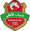 Shabab Al-Ahli Dubai U23