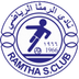 Al Ramtha