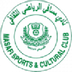 Masafi
